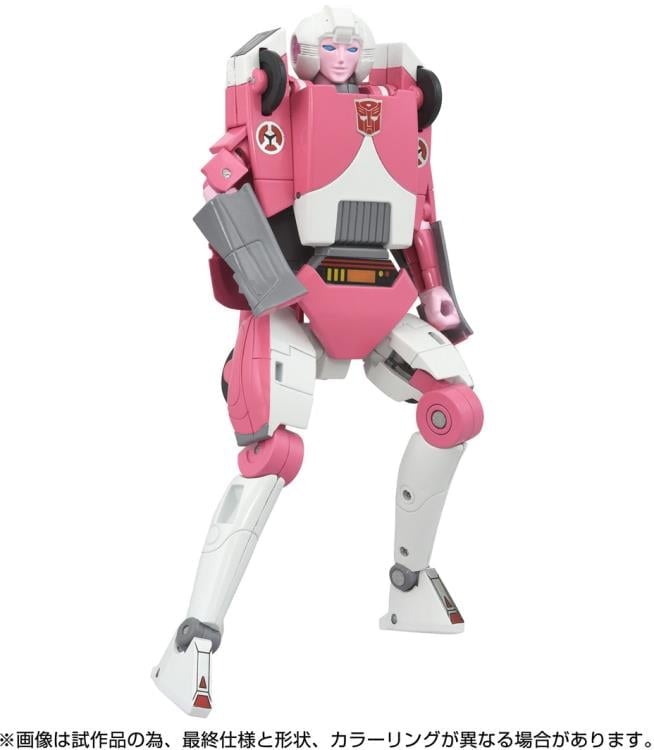 Transformers Missing Link C-08 Arcee Figure Gallery Image 5