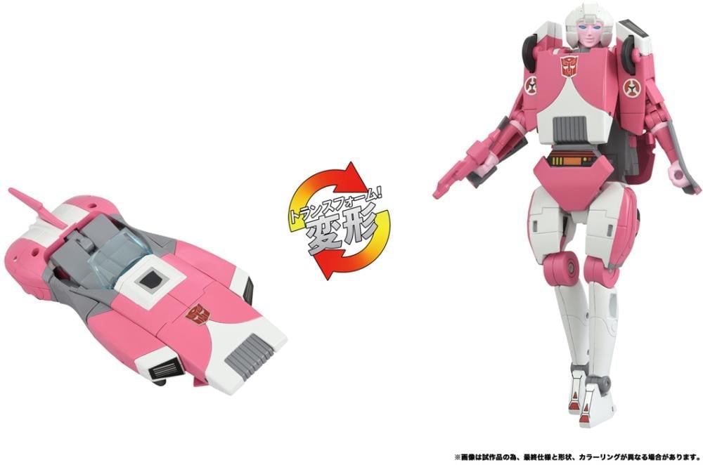 Transformers Missing Link C-08 Arcee Figure Gallery Image 7