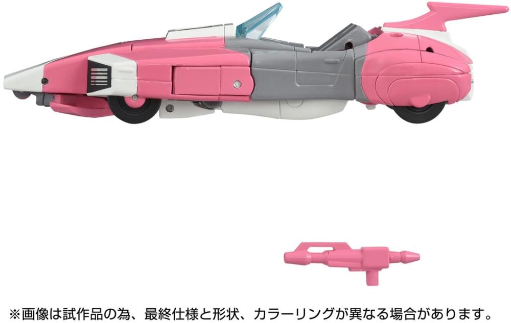 Transformers Missing Link C-08 Arcee Figure Gallery Image 10