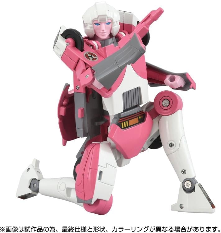Transformers Missing Link C-08 Arcee Figure Gallery Image 6