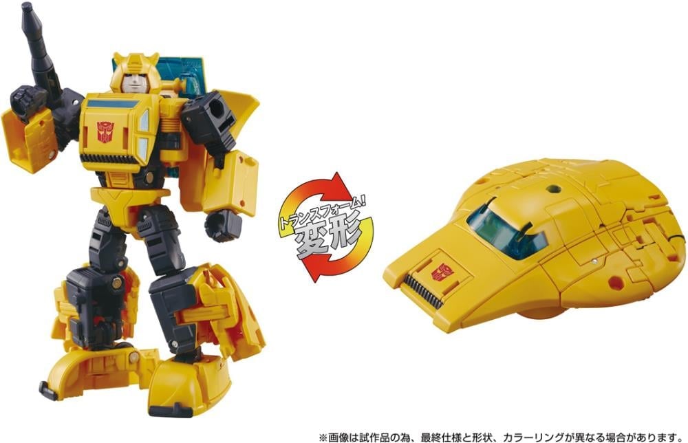 Transformers Dramatic Capture Series Cybertron Chase Three-Pack of Figures Gallery Image 8