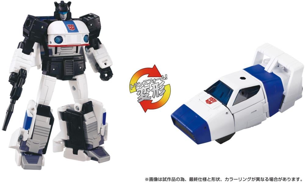 Transformers Dramatic Capture Series Cybertron Chase Three-Pack of Figures Gallery Image 9