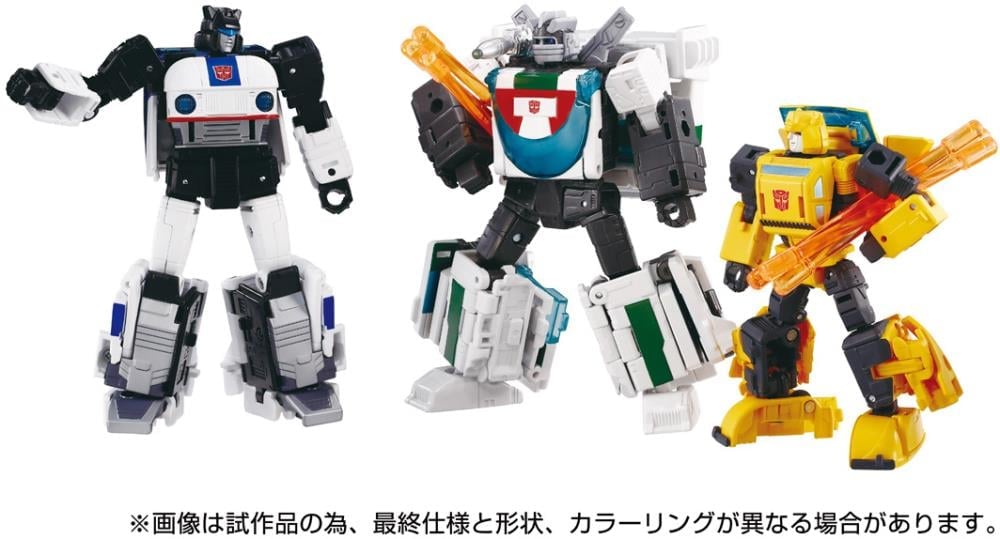 Transformers Dramatic Capture Series Cybertron Chase Three-Pack of Figures Gallery Image 5