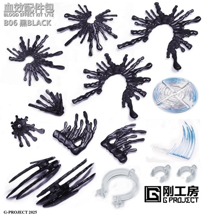 Blood Effect Kit (Black) 1/12 Scale Accessory Set Gallery Image 3