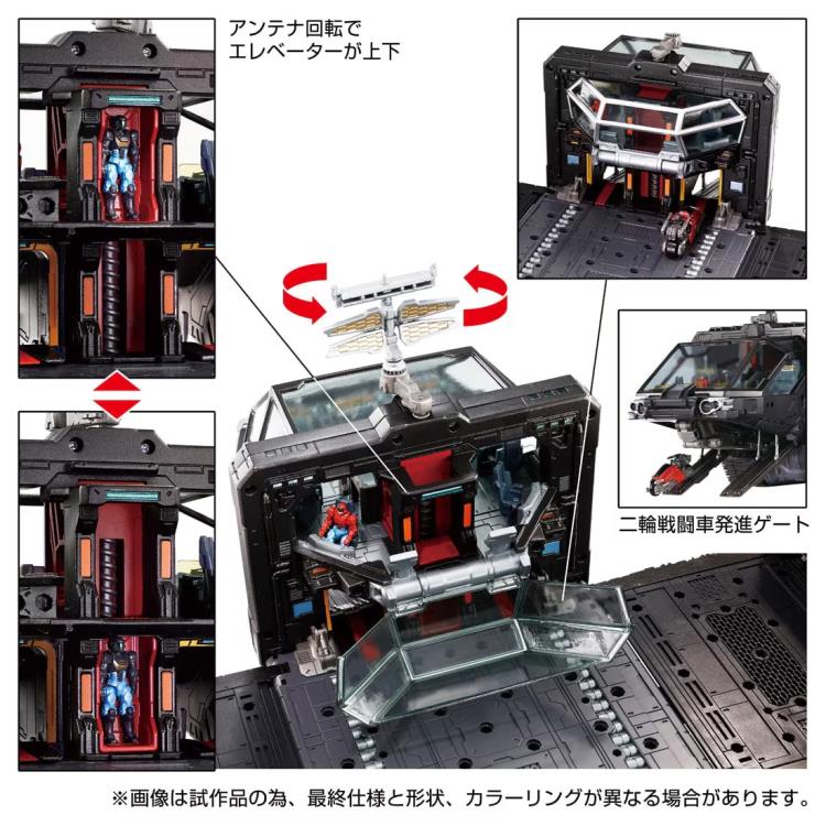 Diaclone TM-33 Tactical Mover Mobile Fort Panzer (Tactical Grander) Gallery Image 8