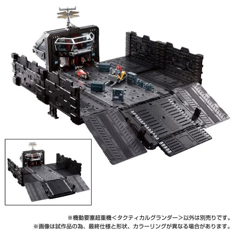 Diaclone TM-33 Tactical Mover Mobile Fort Panzer (Tactical Grander) Gallery Image 7