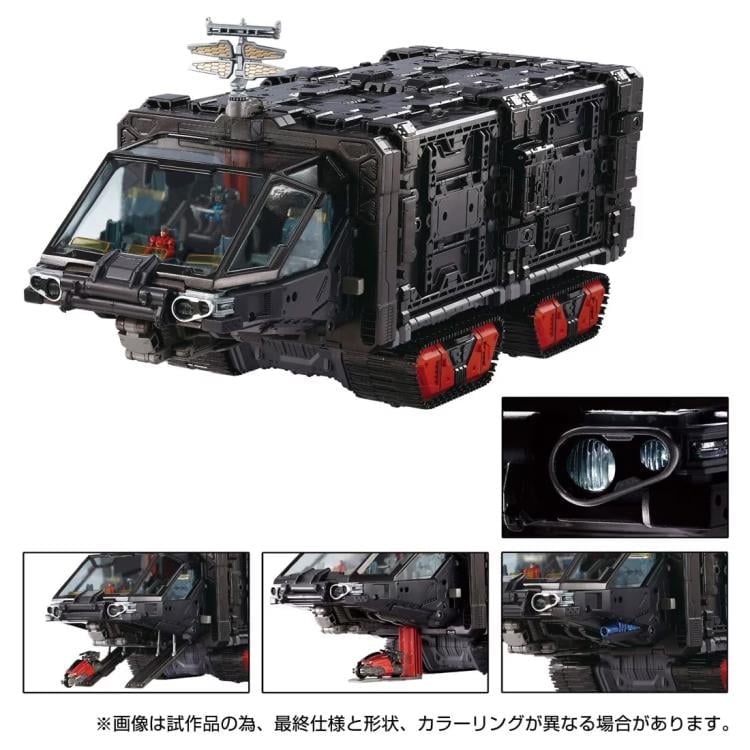 Diaclone TM-33 Tactical Mover Mobile Fort Panzer (Tactical Grander)