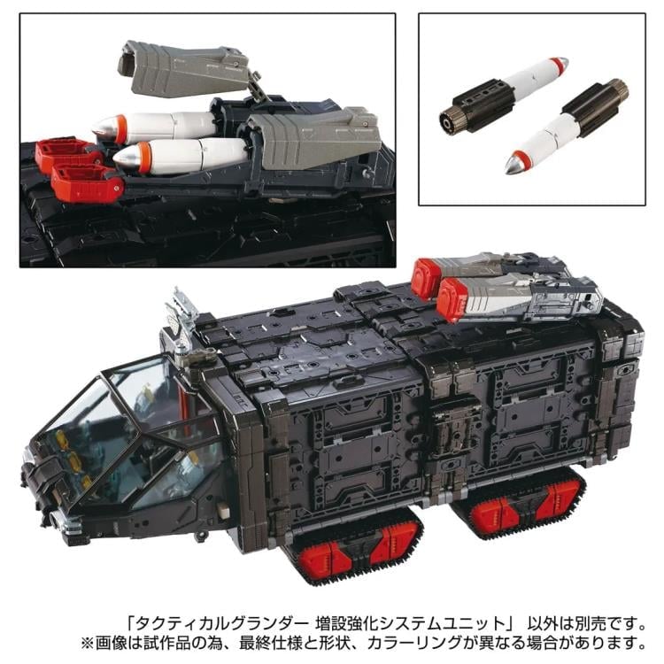 Diaclone TM-34 Tactical Mover Tactical Grander Reinforcement Units Gallery Image 4