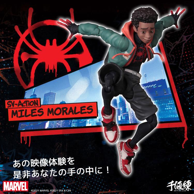 Spider-Man: Into the Spider-Verse SV-Action Miles Morales (3rd Reissue) Gallery Image 14