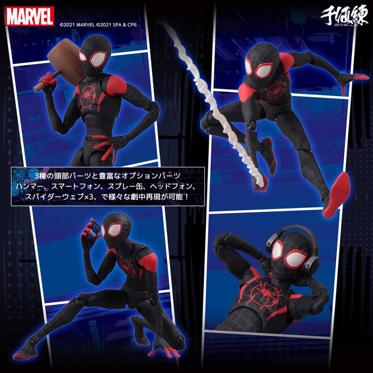 Spider-Man: Into the Spider-Verse SV-Action Miles Morales (3rd Reissue) Gallery Image 13