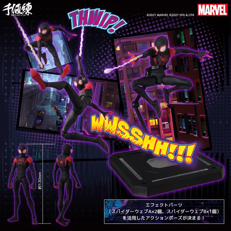 Spider-Man: Into the Spider-Verse SV-Action Miles Morales (3rd Reissue) Gallery Image 11