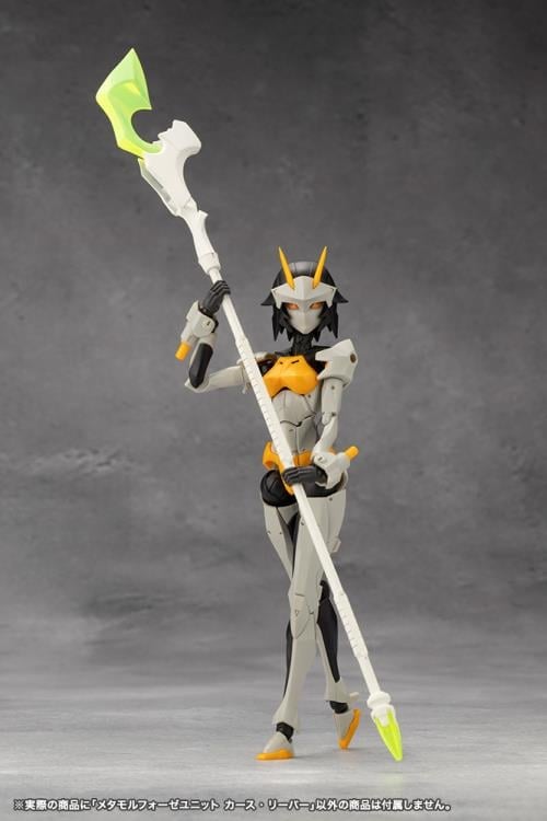 Megalomaria Unlimited Universe Metamorphose Unit Curse Reaper Gallery Image 9