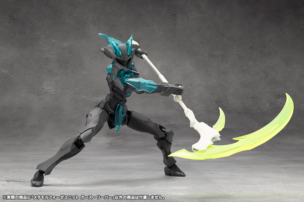 Megalomaria Unlimited Universe Metamorphose Unit Curse Reaper Gallery Image 8