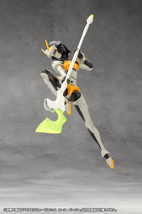 Megalomaria Unlimited Universe Metamorphose Unit Curse Reaper Gallery Image 11