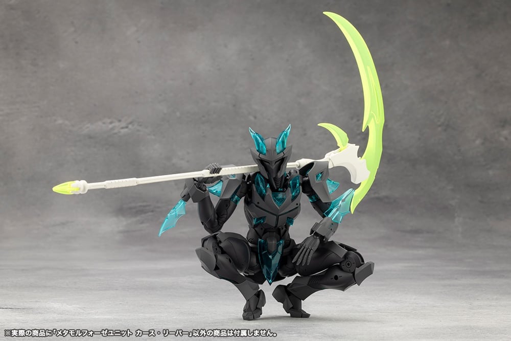 Megalomaria Unlimited Universe Metamorphose Unit Curse Reaper Gallery Image 6