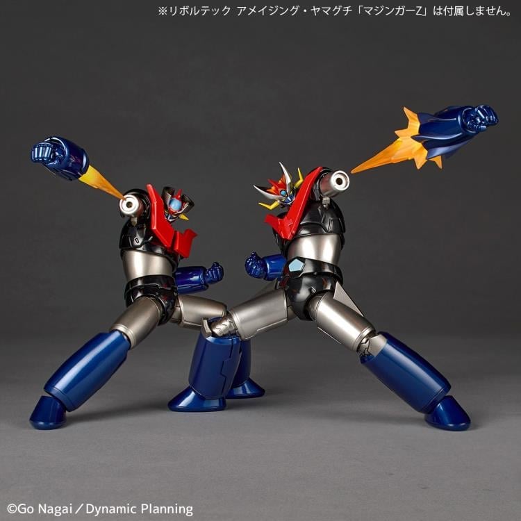 Great Mazinger Amazing Yamaguchi Revoltech NR080 Great Mazinger