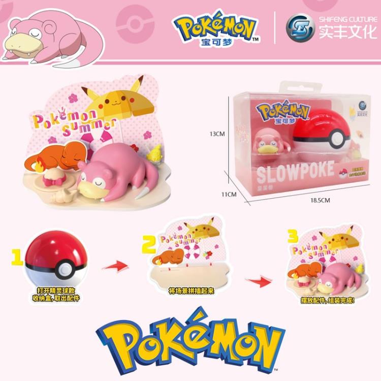 Pokemon DIY Scene Set Series Pokemon Summer Slowpoke Poke Ball Set Gallery Image 4
