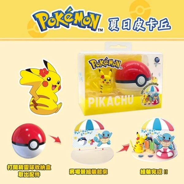 Pokemon DIY Scene Set Series Pokemon Summer Pikachu Poke Ball Set Gallery Image 3