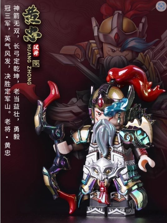Three Kingdoms Five Tiger Generals Mini Figures Limited Edition Box Set Gallery Image 10