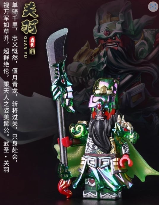 Three Kingdoms Five Tiger Generals Mini Figures Limited Edition Box Set Gallery Image 7