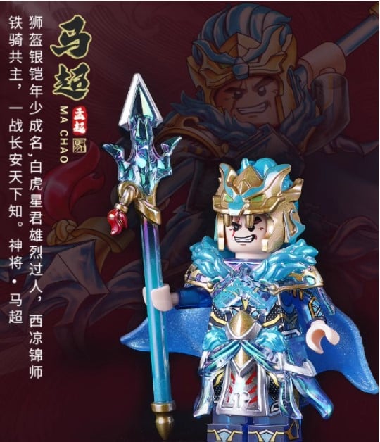 Three Kingdoms Five Tiger Generals Mini Figures Limited Edition Box Set Gallery Image 9