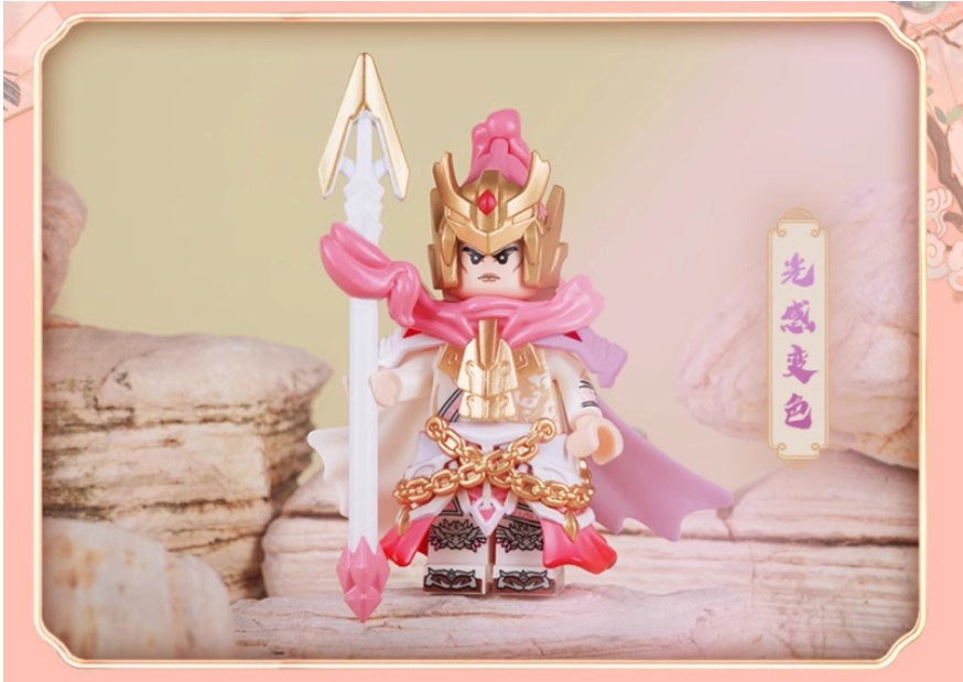 Three Kingdoms Five Tiger Generals Zhao Yun (Valentine's Day Pink) Limited Edition Mini Figure Gallery Image 8
