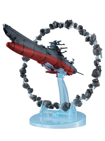 Space Battleship Yamato 2202: Warriors of Love Cosmo Fleet Special Space Battleship Yamato (Asteroid Ring Ver.) Gallery Image 2