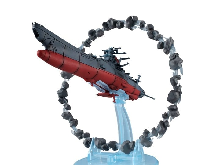 Space Battleship Yamato 2202: Warriors of Love Cosmo Fleet Special Space Battleship Yamato (Asteroid Ring Ver.) Gallery Image 1