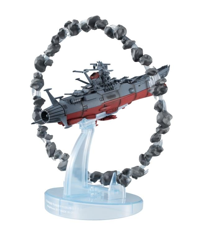 Space Battleship Yamato 2202: Warriors of Love Cosmo Fleet Special Space Battleship Yamato (Asteroid Ring Ver.) Gallery Image 3
