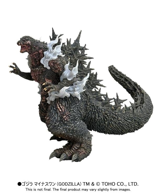 GODZILLA Ver2【S】 SHALLOW PLEX Chou Gekizou Series Godzilla (2016) 2nd Form PVC 300mm Figure