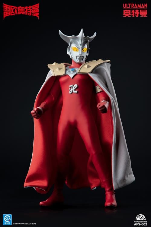 Ultraman Leo 1/12 Scale Action Figure