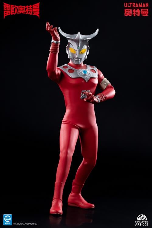 Ultraman Leo 1/12 Scale Action Figure