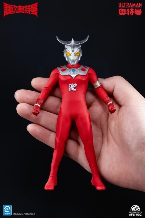 Ultraman Leo 1/12 Scale Action Figure