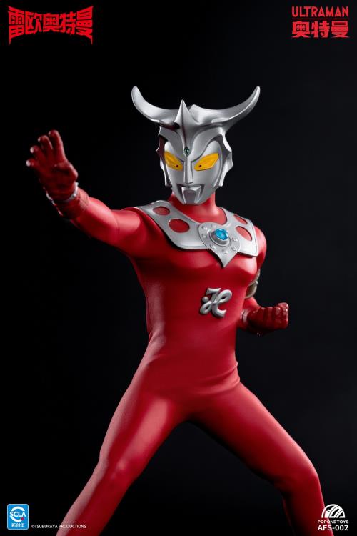 Ultraman Leo 1/12 Scale Action Figure