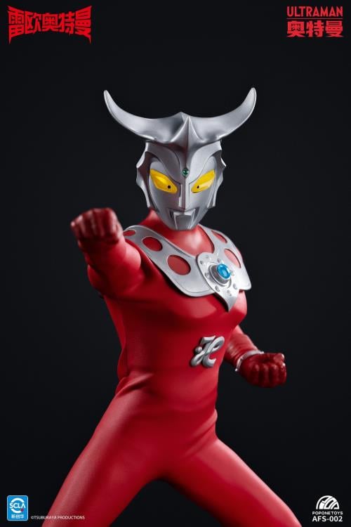 Ultraman Leo 1/12 Scale Action Figure