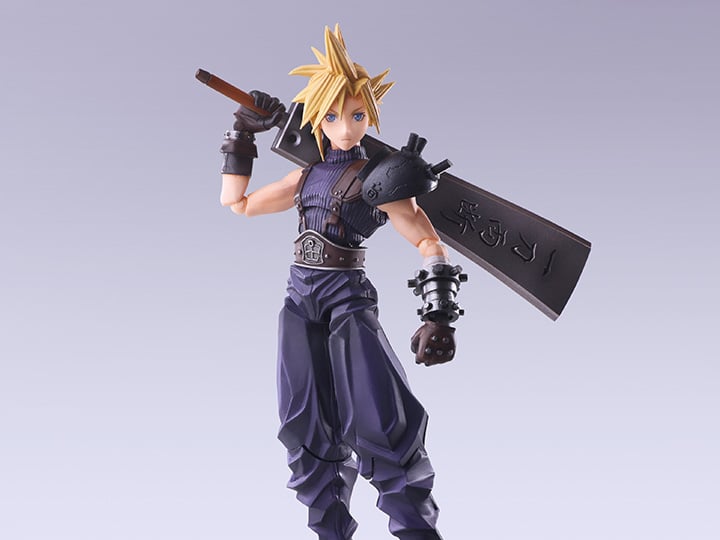 Final Fantasy VII Bring Arts Cloud Strife (Hardedge Ver.) Action Figure Gallery Image 1