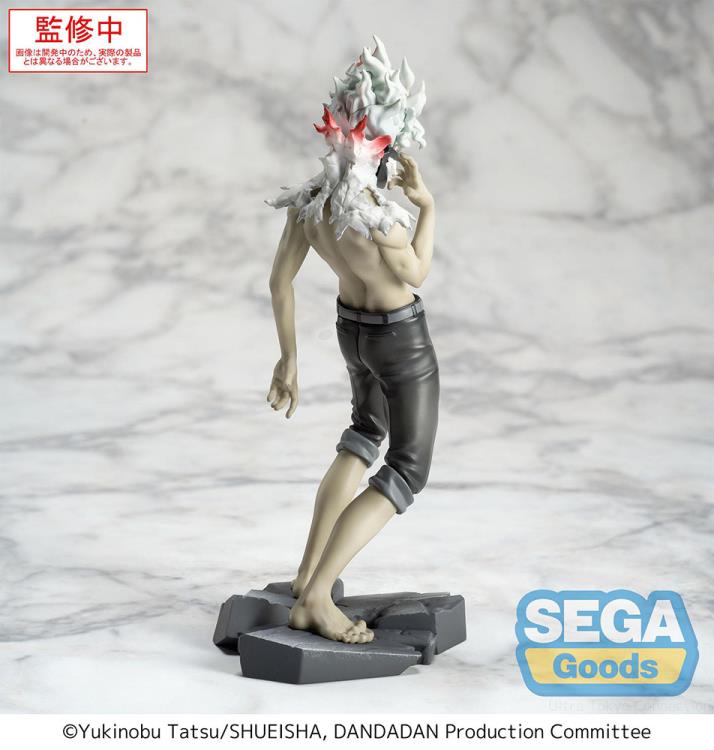 Dandadan Luminasta Okarun Transformed (Vol.2 Ver. 1.5) Figure