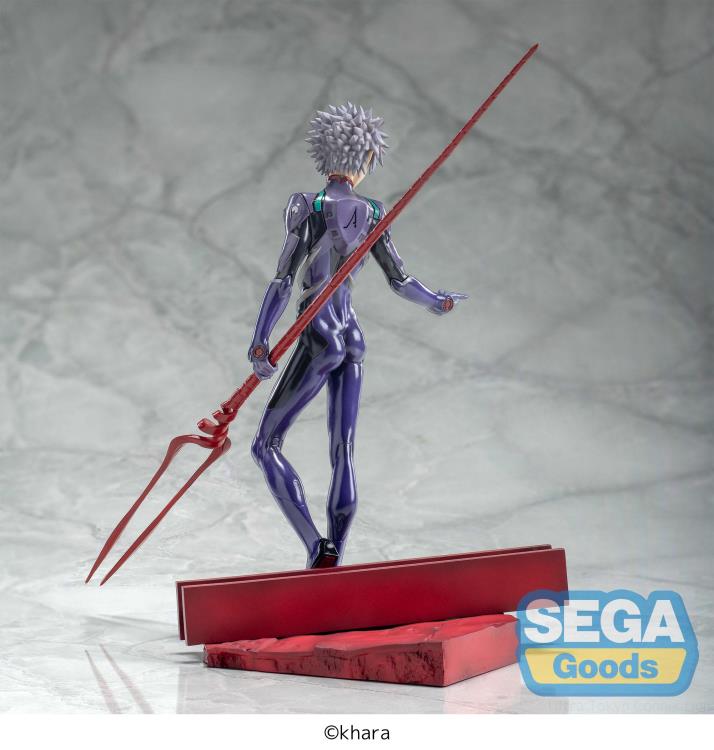 Rebuild of Evangelion Luminasta Kaworu Nagisa x Spear of Longinus