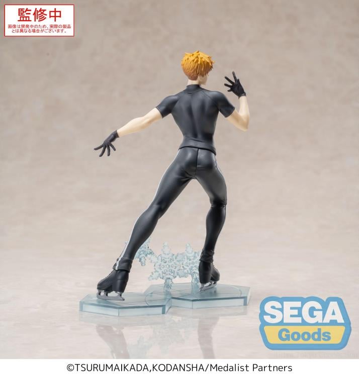 Medalist Luminasta Tsukasa Akeuraji Figure