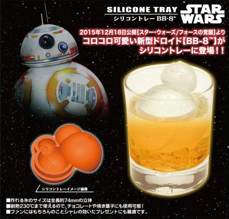 Star Wars Ice Cube Tray - BB-8 Gallery Image 5