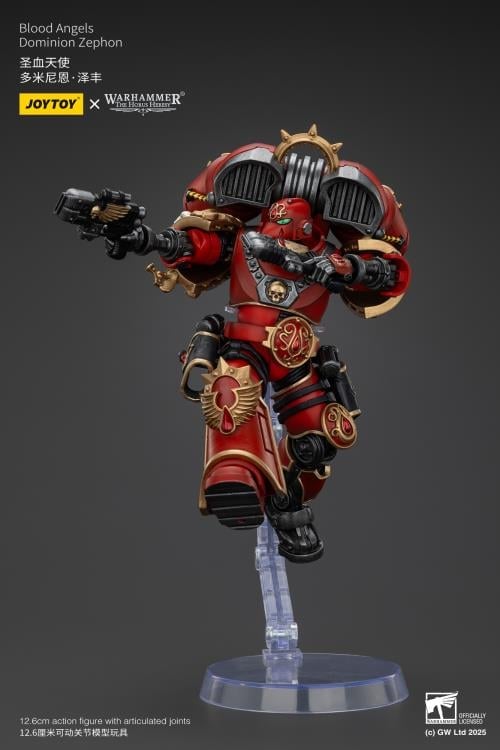 Warhammer: The Horus Heresy Blood Angels Dominion Zephon 1/18 Scale Action Figure Gallery Image 9