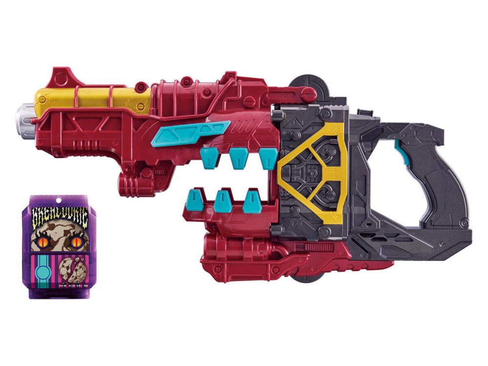 Kamen Rider Gavv DX Bake Magnum Gallery Image 3