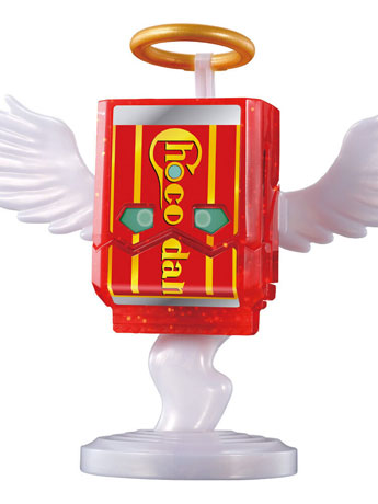 Kamen Rider Gavv DX Rider Gochizo Angel Series Chocodan (Gochizo Ver.) Gallery Image 2