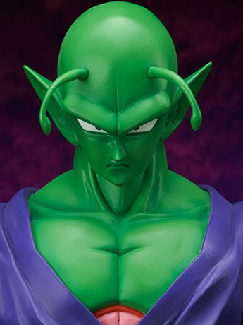 Dragon Ball Z Gigantic Series Piccolo Gallery Image 2