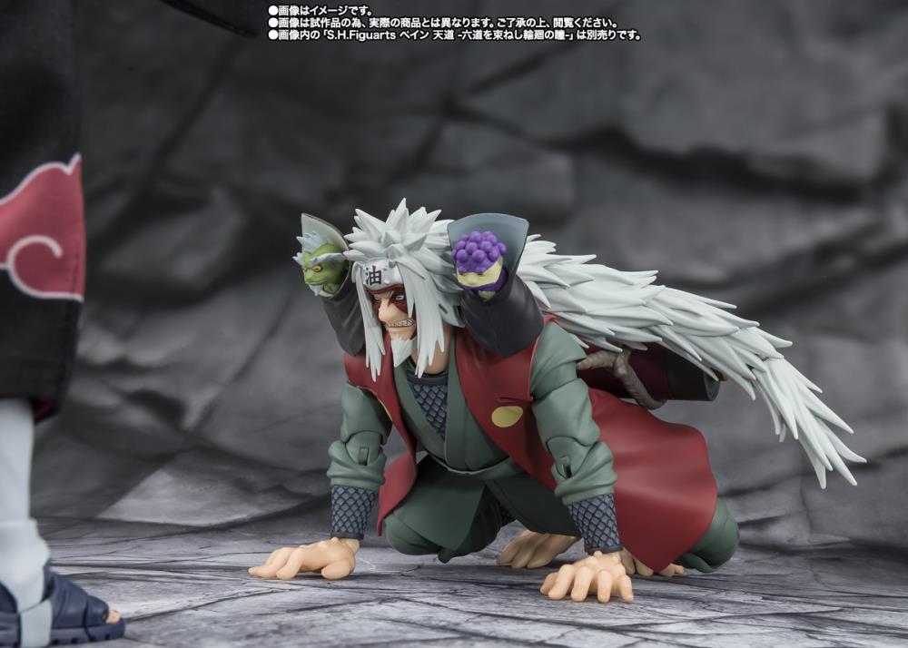 Naruto: Shippuden S.H.Figuarts Jiraiya -Hidden Leaf Heroic Master Sage- (Sage Mode Set) Action Figure Gallery Image 7