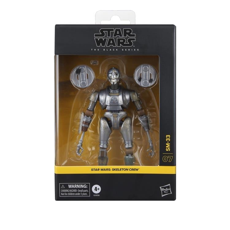 スターウォーズ　トリロジーコレクション33 Star Wars: The Black Series 6