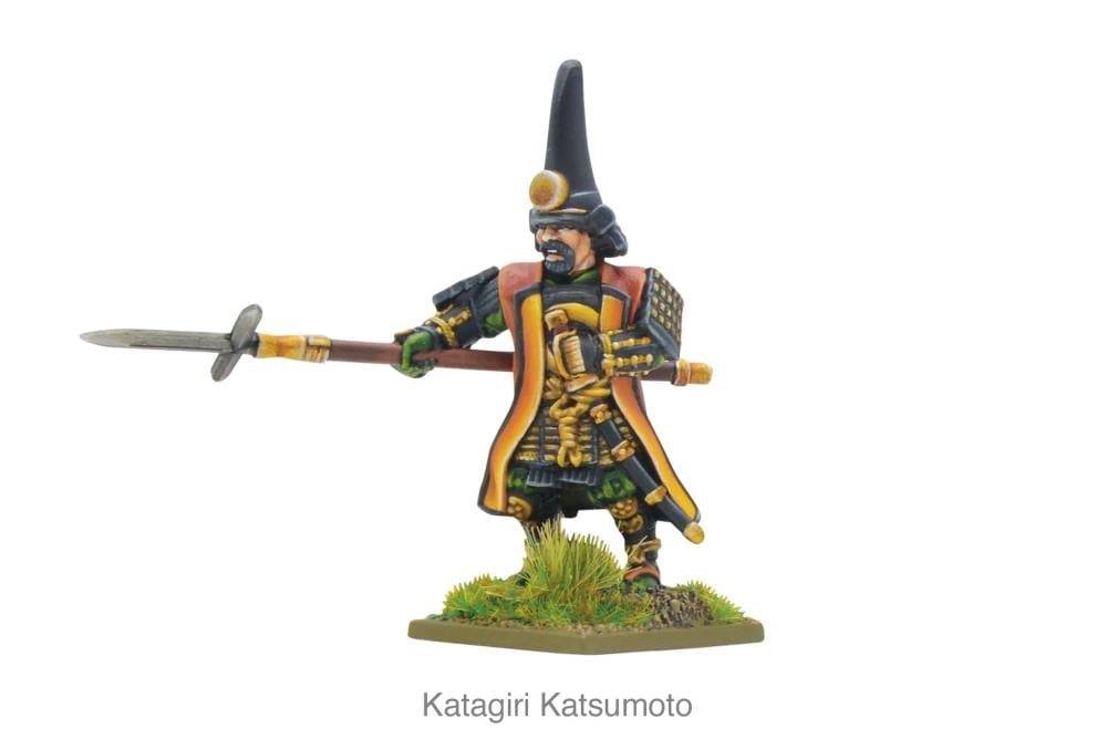 Pike & Shotte: The 7 Spears of Shizugatake (Wars of the Samurai) Boxed Set of 7 Miniatures Gallery Image 8