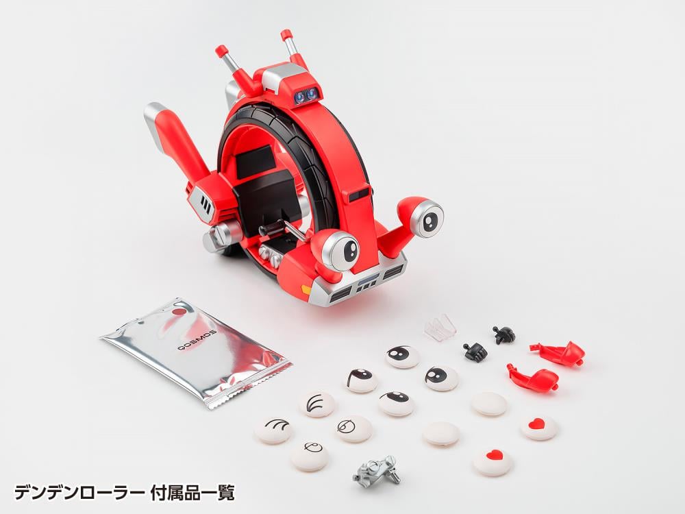 B-Robo Kabutack Qosmos Tobimasky & Denden Roller Model Kit Set (Reissue) Gallery Image 10