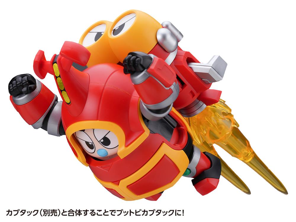 B-Robo Kabutack Qosmos Tobimasky & Denden Roller Model Kit Set (Reissue) Gallery Image 7