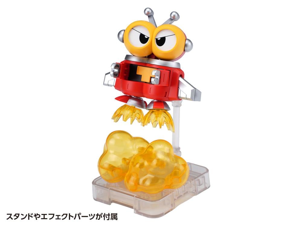 B-Robo Kabutack Qosmos Tobimasky & Denden Roller Model Kit Set (Reissue) Gallery Image 8
